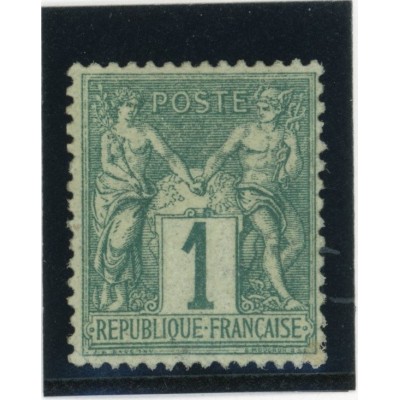 YT 61 - Neuf xx - Cote 300 Euros