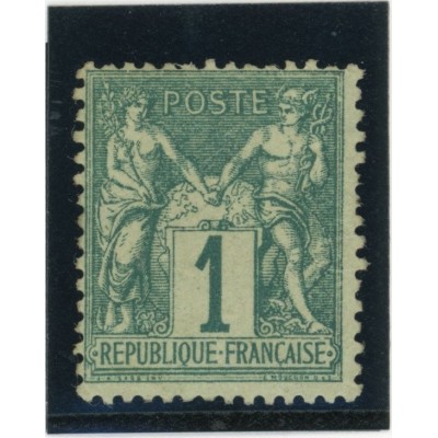 YT 61 - Neuf (x) - Cote 125 Euros