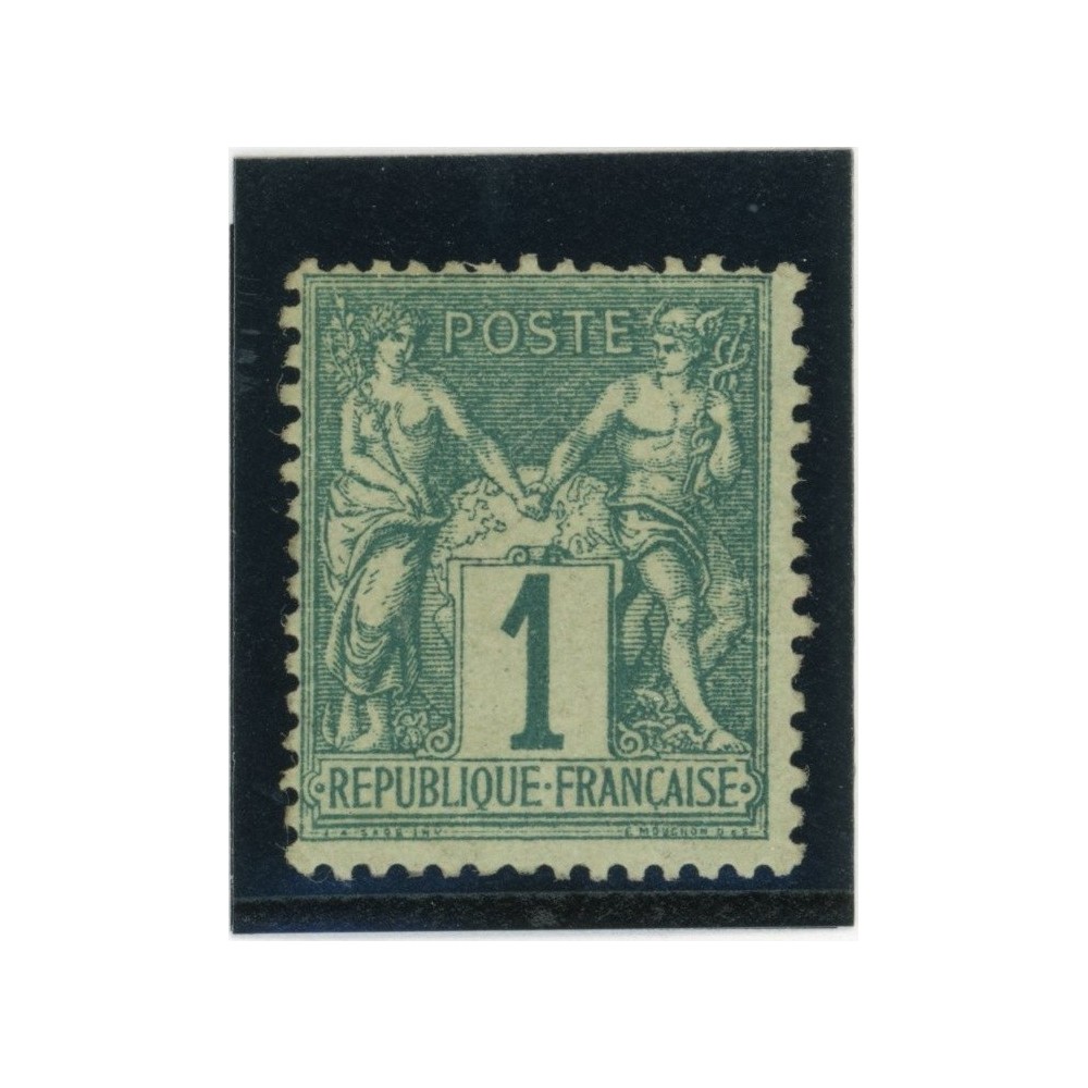 YT 61 - Neuf (x) - Cote 125 Euros