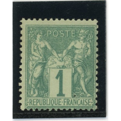 YT 61 - Neuf (x) - Cote 125 Euros