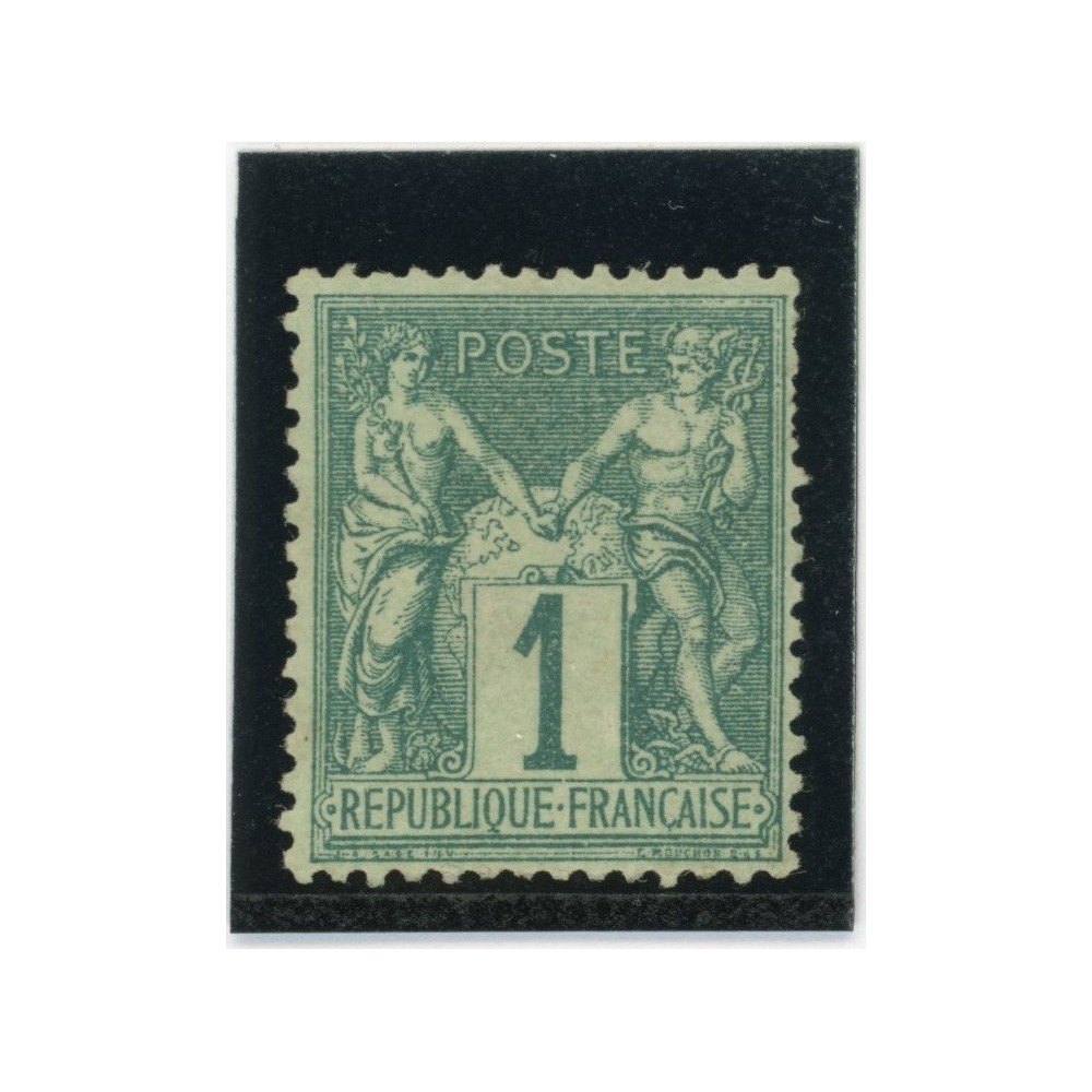 YT 61 - Neuf (x) - Cote 125 Euros