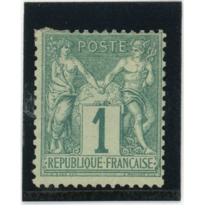 YT 61 - Neuf (x) - Cote 125 Euros