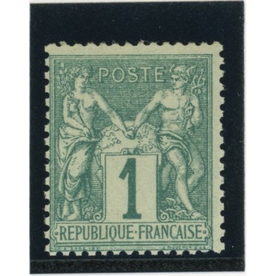 YT 61 - Neuf x - Cote 200 Euros