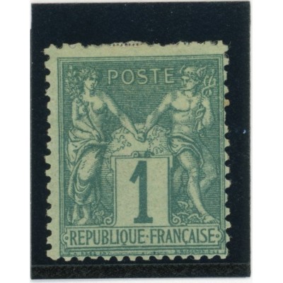 YT 61 - Neuf x - Cote 200 Euros