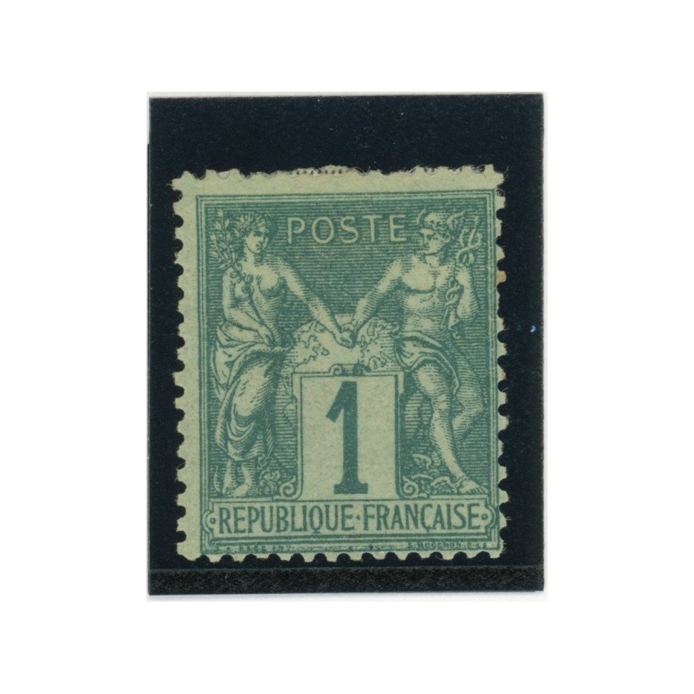 YT 61 - Neuf x - Cote 200 Euros