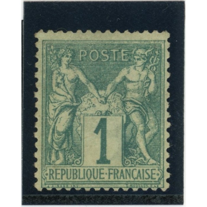 YT 61 - Neuf (x) - Cote 125 Euros