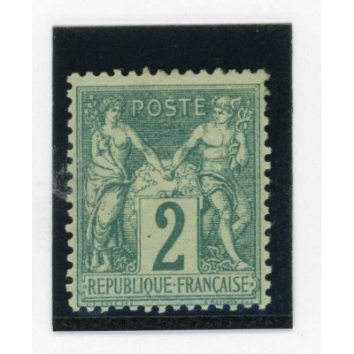 YT 62 - Neuf x - Cote 1800 Euros