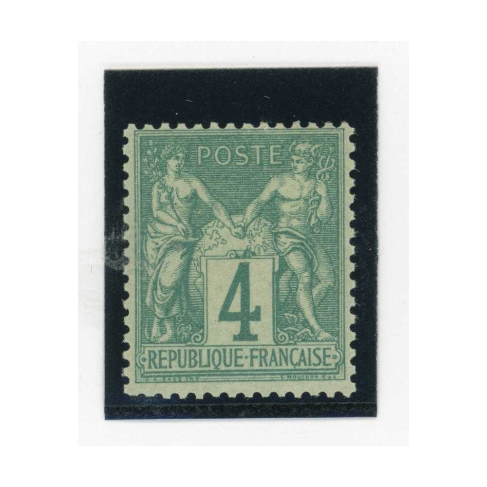 YT 63 - Neuf (x) - Cote 100 Euros