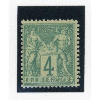 YT 63 - Neuf x - Cote 220 Euros