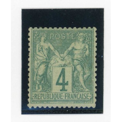 YT 63 - Neuf x - Cote 220 Euros