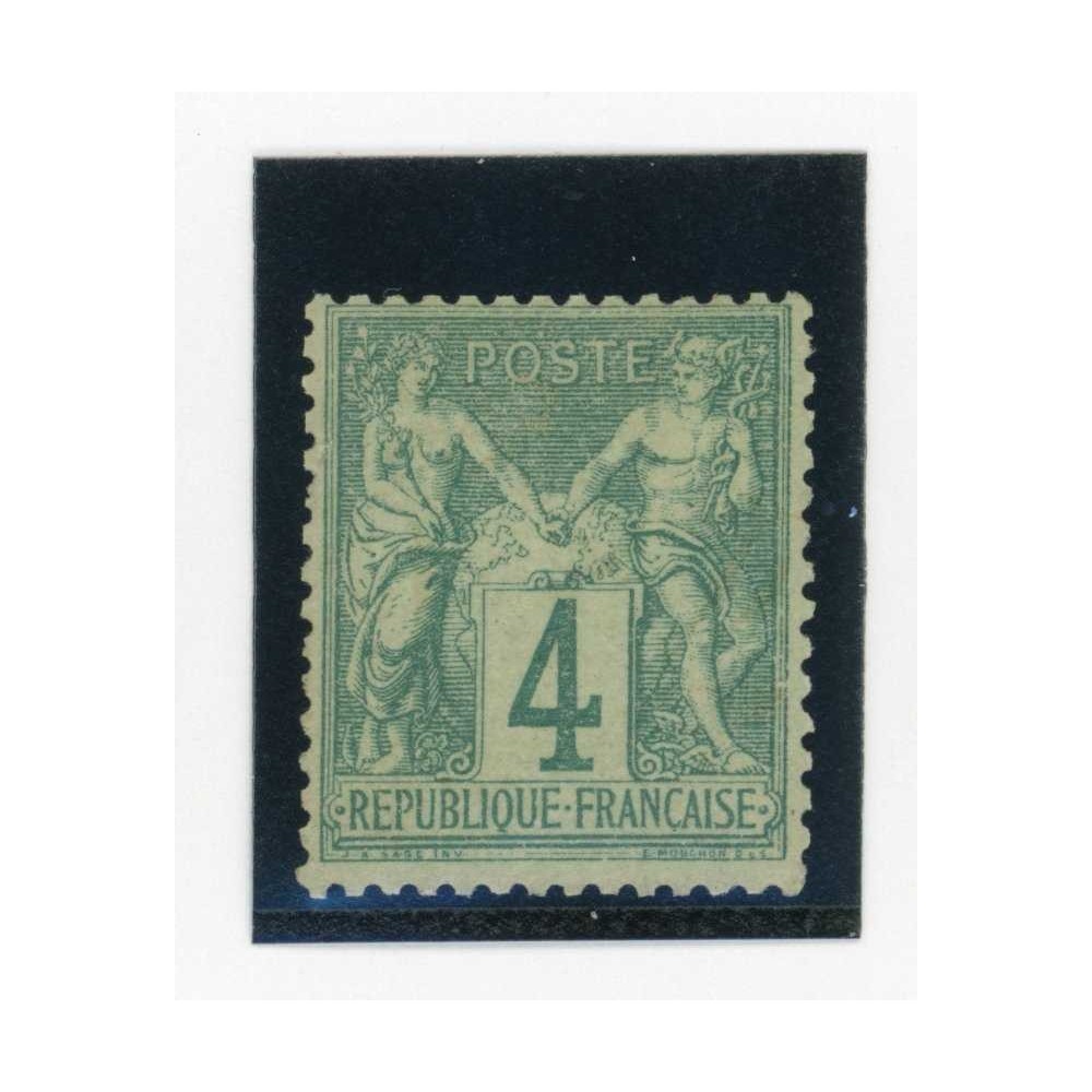 YT 63 - Neuf x - Cote 220 Euros