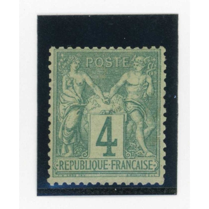 YT 63 - Neuf x - Cote 220 Euros