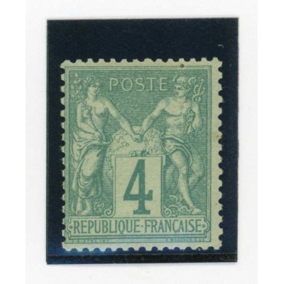 YT 63 - Neuf (x) - Cote 100 Euros