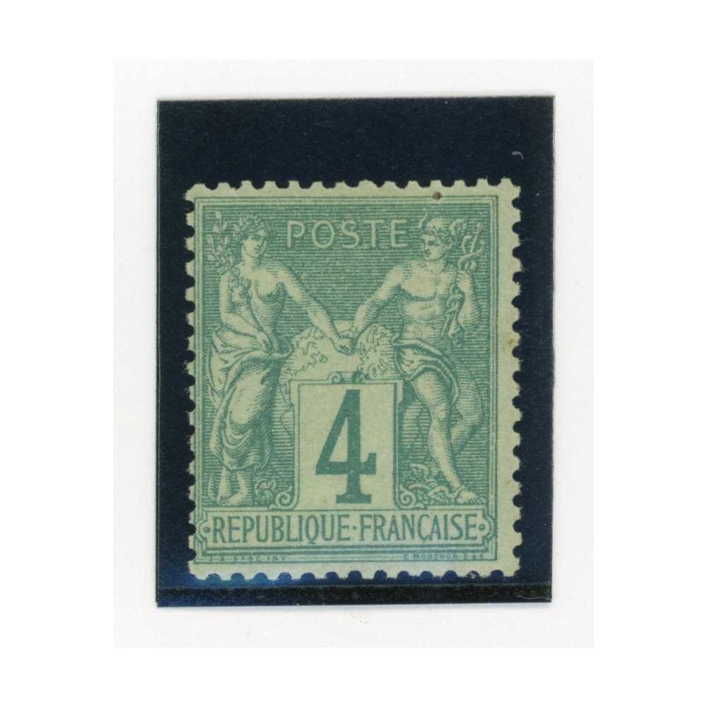YT 63 - Neuf (x) - Cote 100 Euros