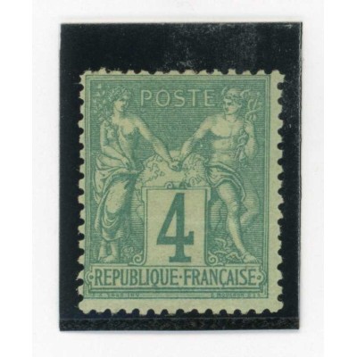 YT 63 - Neuf (x) - Cote 100 Euros