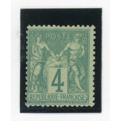 YT 63 - Neuf (x) - Cote 100 Euros