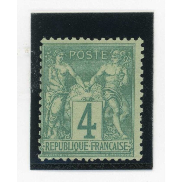 YT 63 - Neuf (x) - Cote 100 Euros