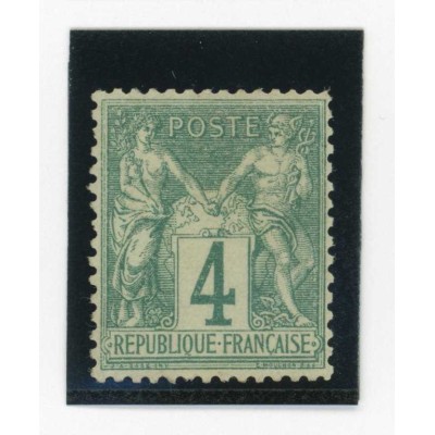 YT 63 - Neuf (x) - Cote 100 Euros