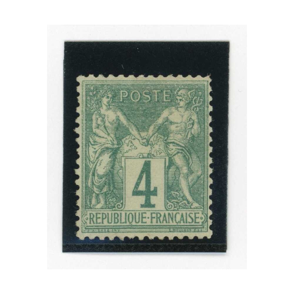 YT 63 - Neuf (x) - Cote 100 Euros