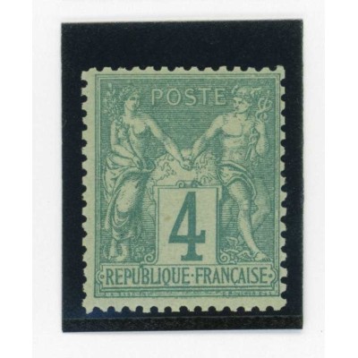 YT 63 - Neuf (x) - Cote 100 Euros