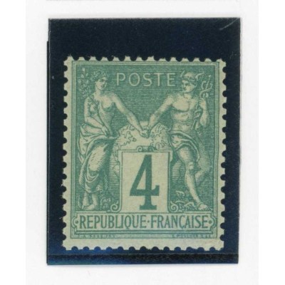 YT 63 - Neuf (x) - Cote 100 Euros