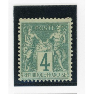 YT 63 - Neuf x - Cote 220 Euros