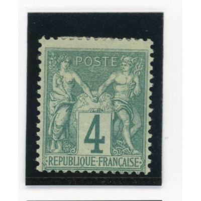 YT 63 - Neuf x - Cote 220 Euros