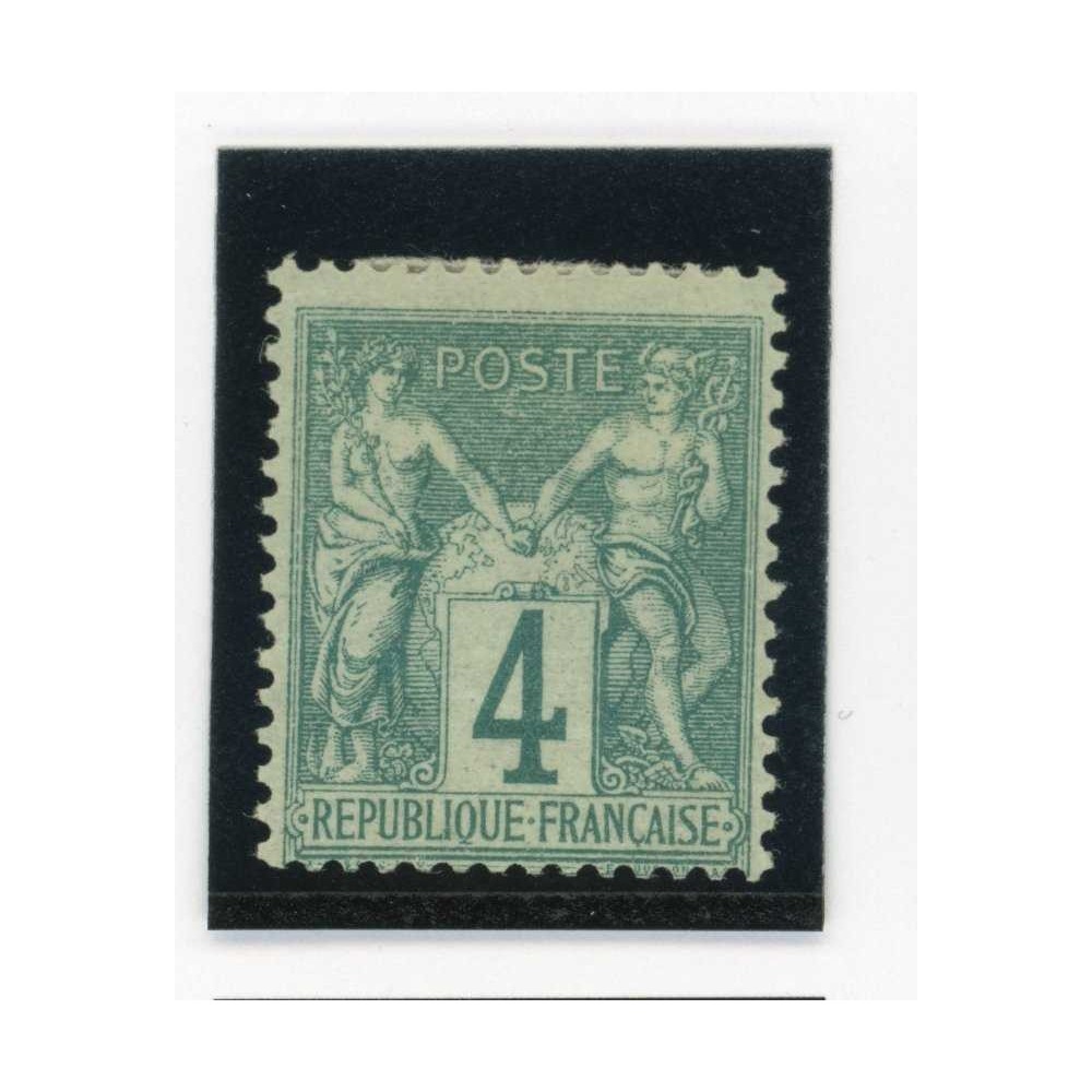 YT 63 - Neuf x - Cote 220 Euros