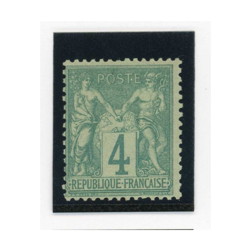 YT 63 - Neuf (x) - Cote 100 Euros