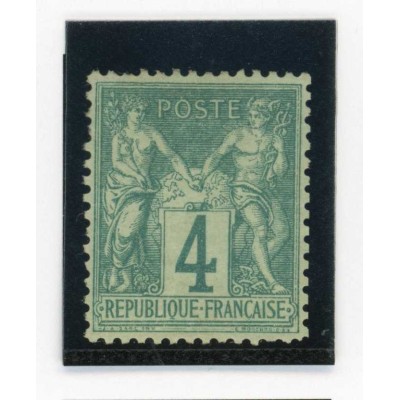 YT 63 - Neuf (x) - Cote 100 Euros