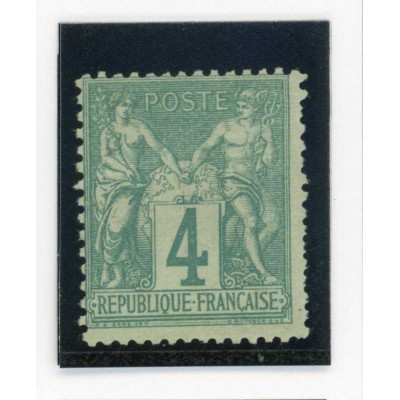 YT 63 - Neuf (x) - Cote 100 Euros