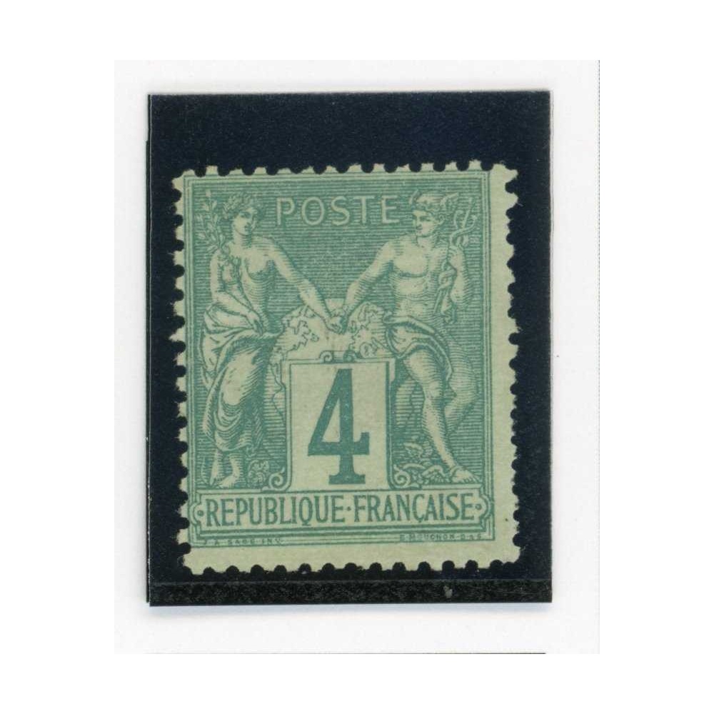 YT 63 - Neuf (x) - Cote 100 Euros