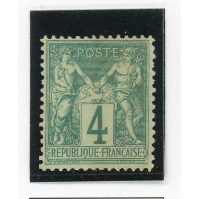 YT 63 - Neuf (x) - Cote 100 Euros