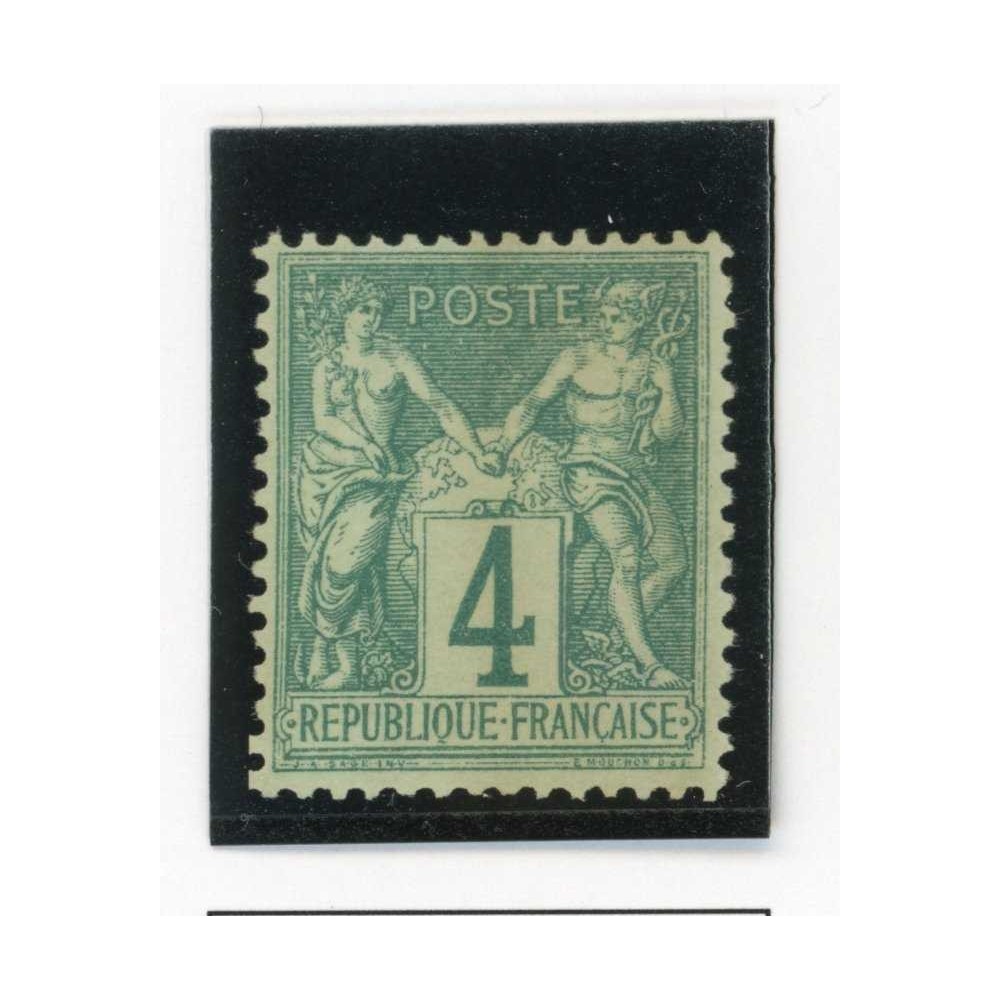 YT 63 - Neuf (x) - Cote 100 Euros