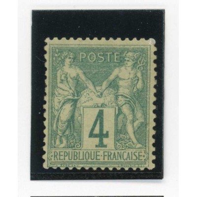 YT 63 - Neuf (x) - Cote 100 Euros