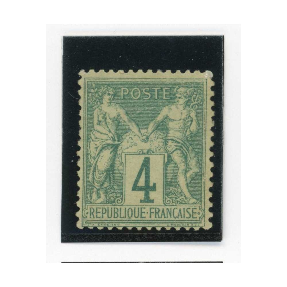 YT 63 - Neuf (x) - Cote 100 Euros