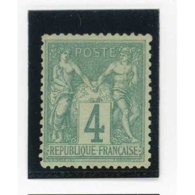 YT 63 - Neuf (x) - Cote 100 Euros
