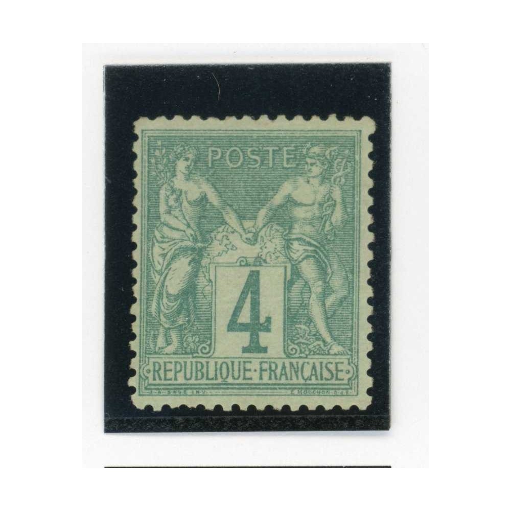 YT 63 - Neuf (x) - Cote 100 Euros