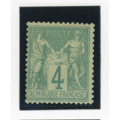 YT 63 - Neuf (x) - Cote 100 Euros