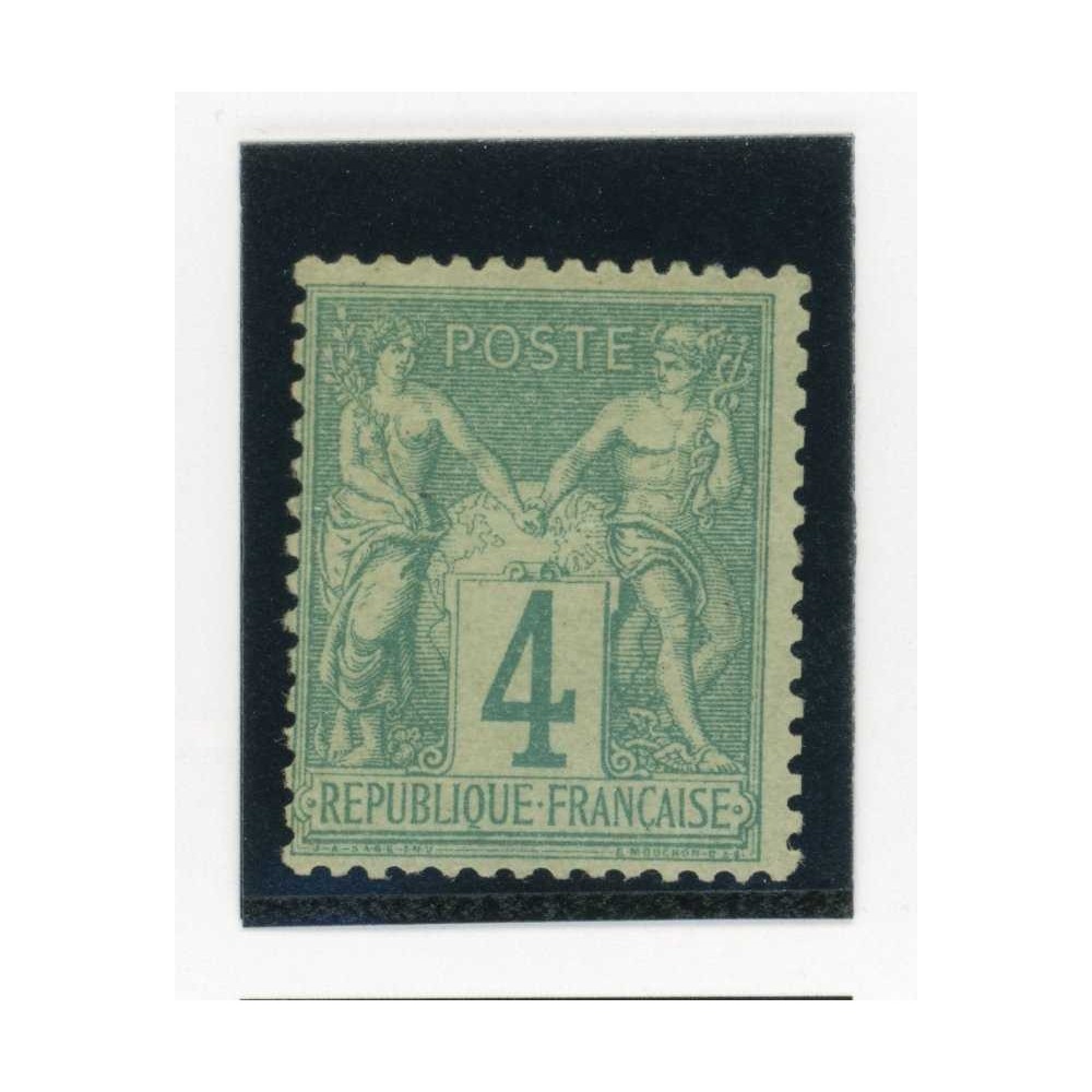 YT 63 - Neuf (x) - Cote 100 Euros