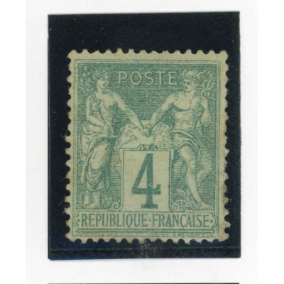 YT 63 - Neuf (x) - Cote 100 Euros