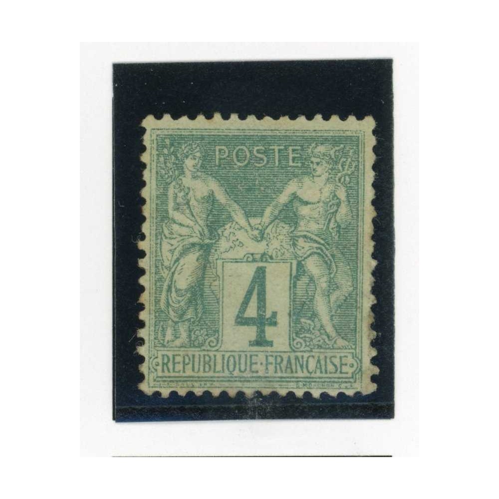 YT 63 - Neuf (x) - Cote 100 Euros