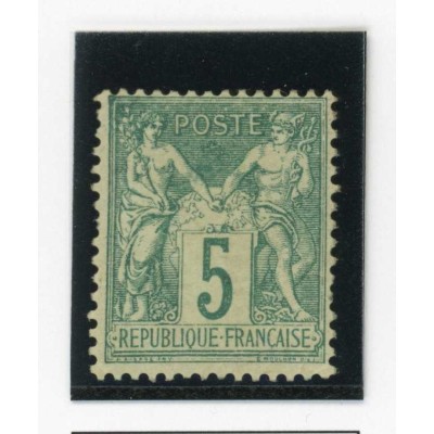 YT 64 - Neuf x - Cote 900 Euros