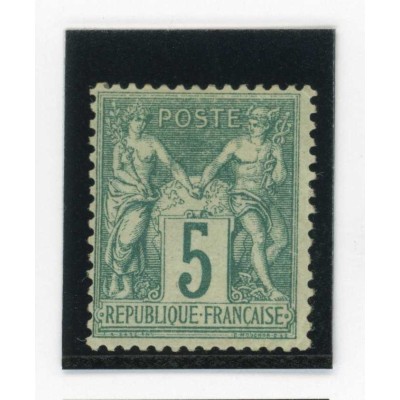 YT 64 - Neuf x - Certificat Diena - Cote 900 Euros