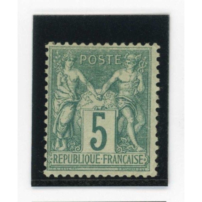 YT 64 - Neuf x - Certificat Diena - Cote 900 Euros