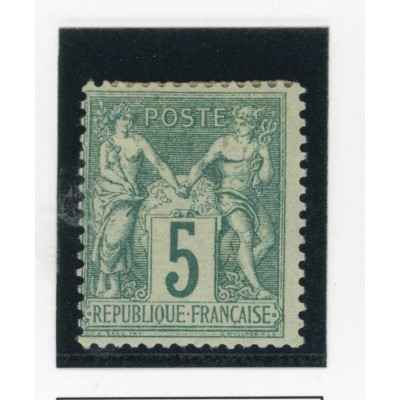 YT 64 - Neuf x - Cote 900 Euros