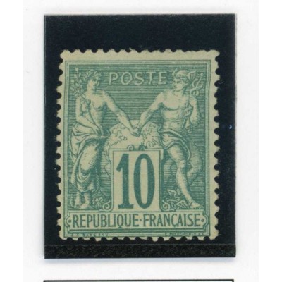 YT 65 - Neuf (x) - Cote 400 Euros