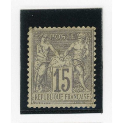 YT 66 - Neuf xx - Cote 2100 Euros