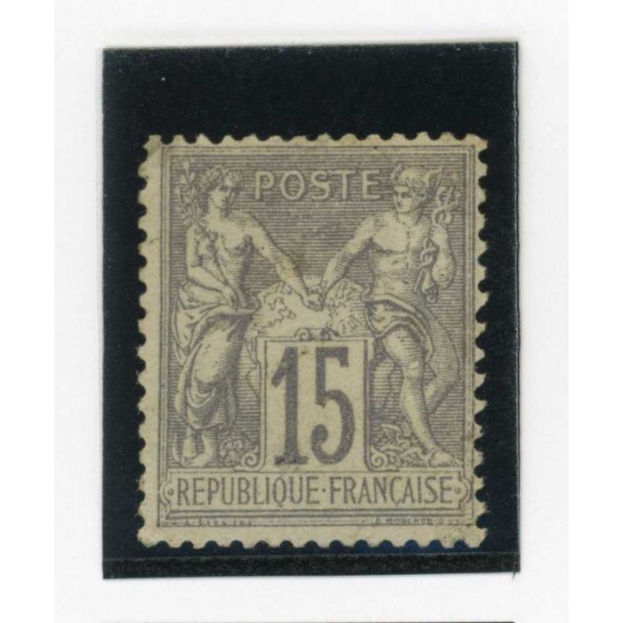 YT 66 - Neuf xx - Cote 2100 Euros