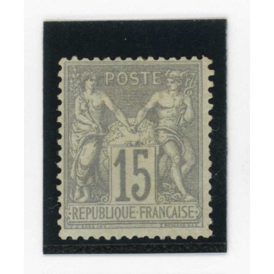 YT 66 - Neuf x - Signé Calves - Cote 1400 Euros